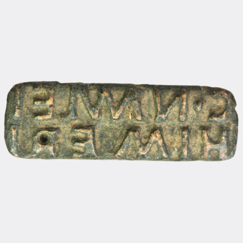 Roman bronze stamp with Latin inscription, ex Longperier collection