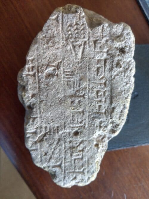 Nebuchadnezzar brick fragment