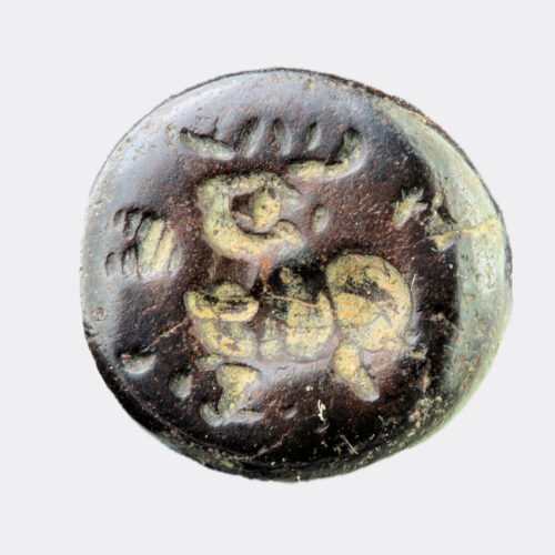Sassanian haematite stag stamp seal