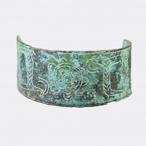 Ancient Jewellery - Mesopotamian bronze goat bracelet