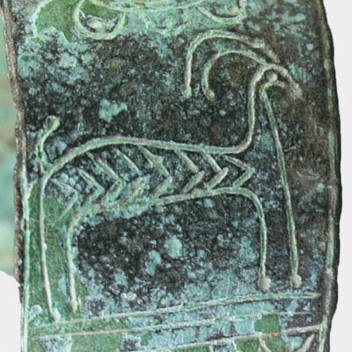 Ancient Jewellery - Mesopotamian bronze goat bracelet