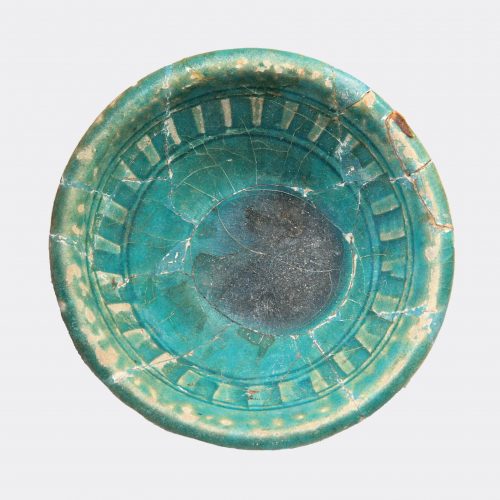 Miscellaneous Antiquities - Islamic blue glazed fritware bowl