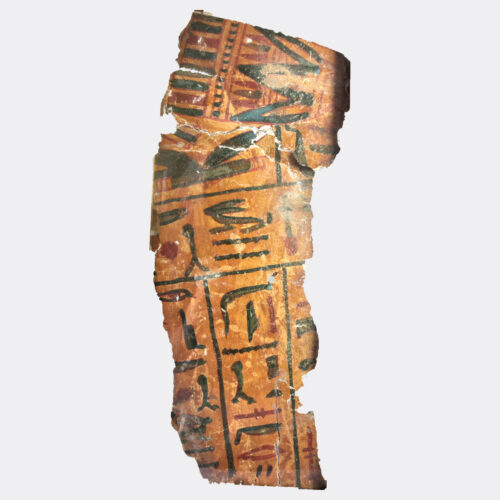 Egyptian Antiquities - Egyptian sarcophagus fragment with painted hieroglyphs