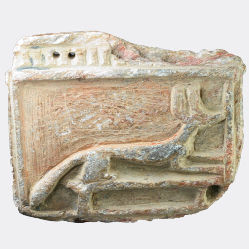 Egyptian Antiquities - Egyptian steatite pectoral with jackal decoration