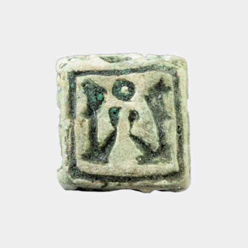 Egyptian Antiquities - Egyptian miniature steatite bead with cartouche