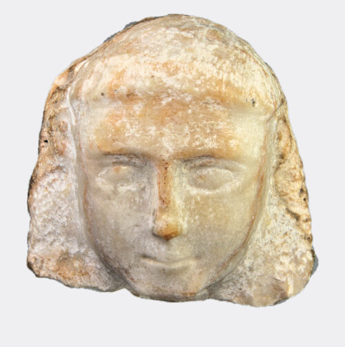 West Asian Antiquities - South Arabian Qataban alabaster funerary portrait head