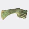 West Asian Antiquities - Luristan bronze axe-head