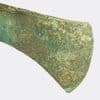 West Asian Antiquities - Luristan bronze axe-head