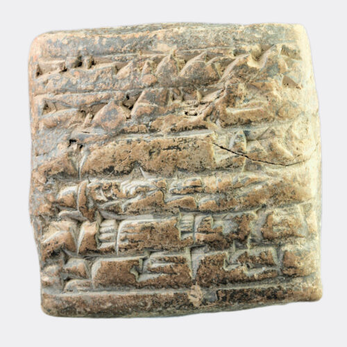 Babylonian cuneiform tablet with one side of text
