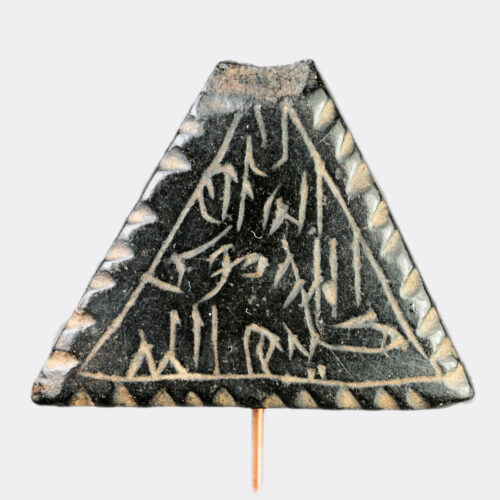 Anatolian steatite inscribed amulet, ex. Paul Gaudin