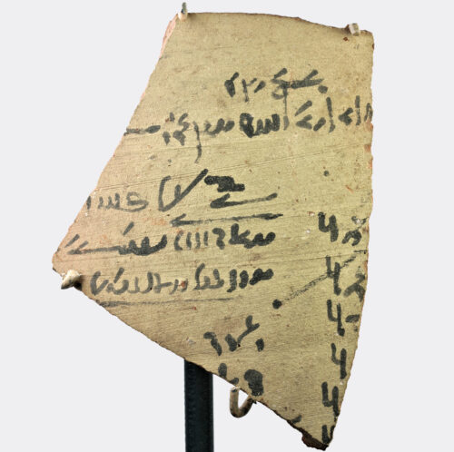 Egyptian demotic ostracon receipt for Ptolemy at the Place of Isis