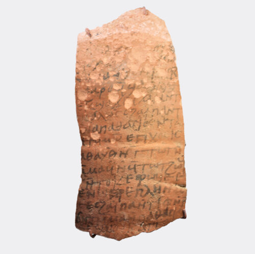 Egyptian Coptic ostracon letter or record naming Philemon