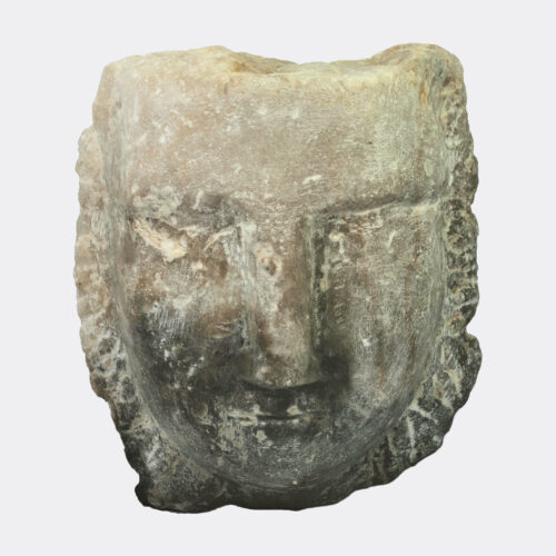 South Arabian Qataban alabaster funerary head