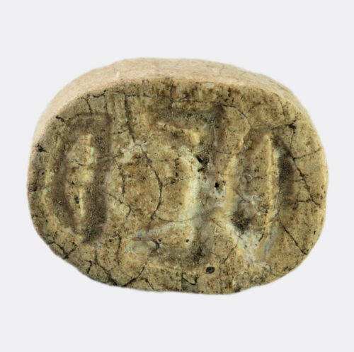 Egyptian double-sided inscribed faience bead