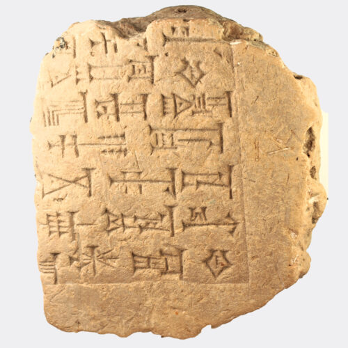 Babylonian cuneiform brick for Nebuchadnezzar II