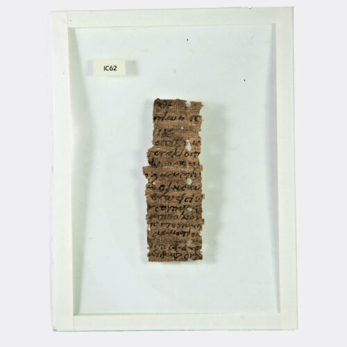 Egyptian Coptic papyrus manuscript fragment