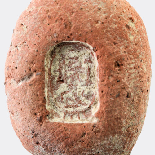 Egyptian clay cartouche mould