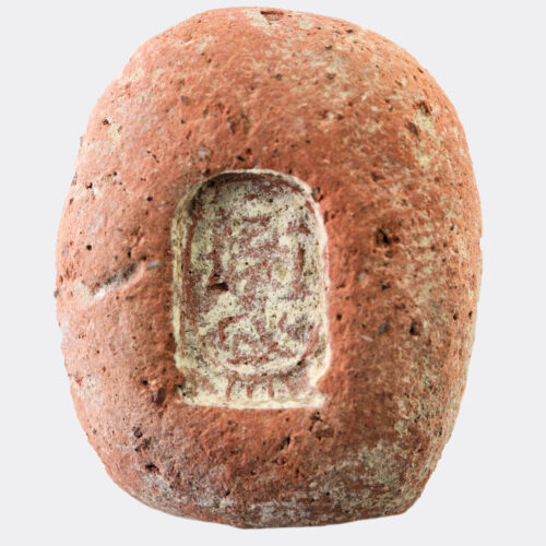 Egyptian clay cartouche mould