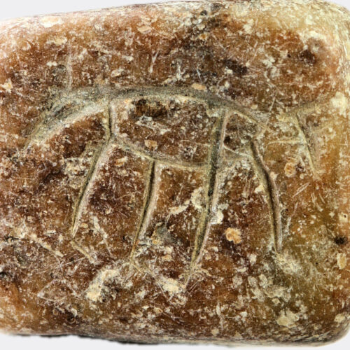 West Asian amulet with quadruped figure