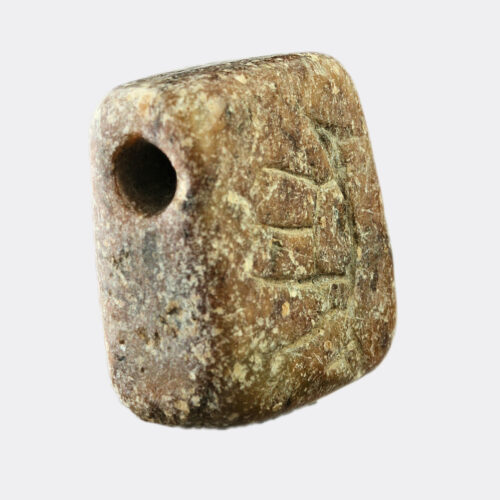 West Asian amulet with quadruped figure