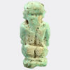 Egyptian faience Ptaichos amulet