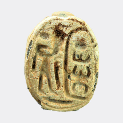 Egyptian scarab with Thutmosis III cartouche, ex. al Thani Collection