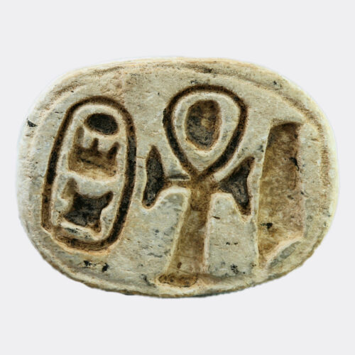 Egyptian scarab with cartouche of Thutmosis III, ex. al Thani collection